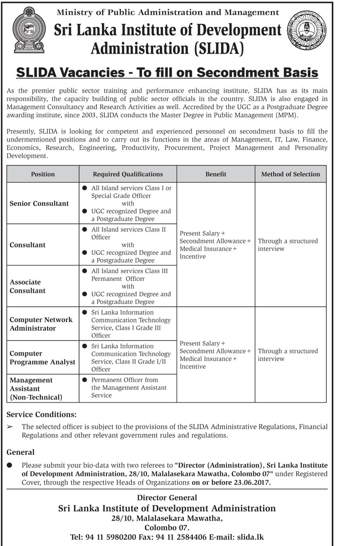 Senior Consultant, Consultant, Associate Consultant, Computer Network Administrator, Computer Programme Analyst, Management Assistant - Sri Lanka Institute of Development Administration (SLIDA)